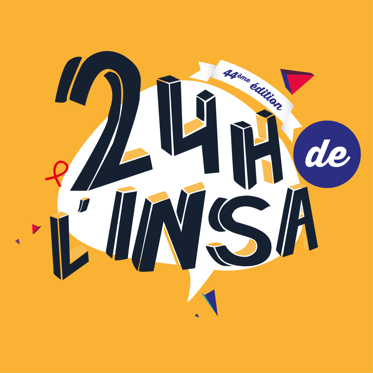 logo 24h de l'insa